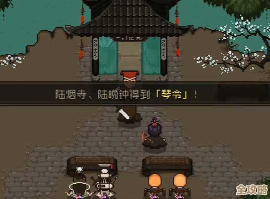 大江湖之苍龙与白鸟猜字谜答案.有点绕但都写这儿