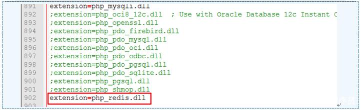 Redis源码装好后怎么重启才不出错，安装和重启那些事儿讲讲