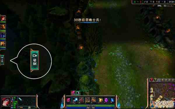 lol镜头怎么调高，其实有几招能马上把视角拉到更舒服的高度