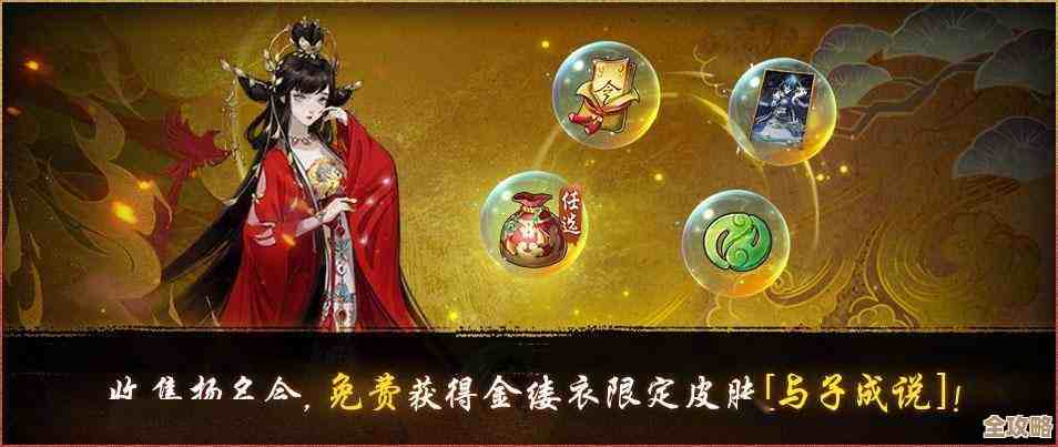 光与夜之恋绒絮眷影复刻活动,玩法和那些不太靠谱的拿法… 光与夜之恋绒絮眷影复刻活动,玩法和那些不太靠谱的拿法…