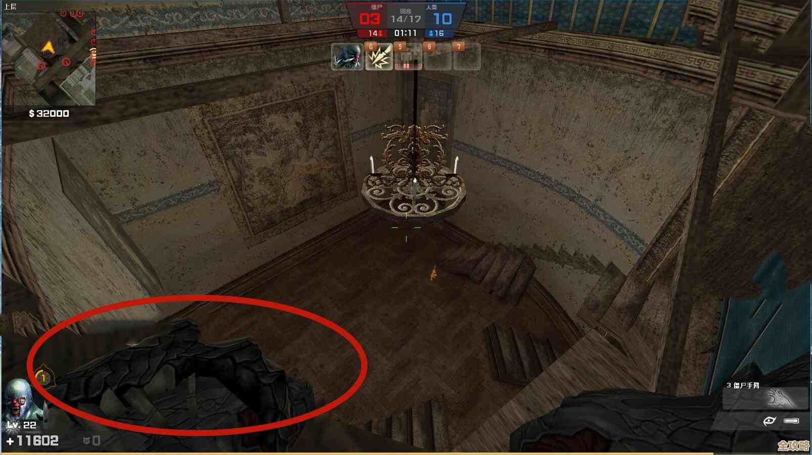 斗兽战棋战争之子的挑战怎么打,阵容走位细节别忽略 斗兽战棋战争之子的挑战怎么打,阵容走位细节别忽略