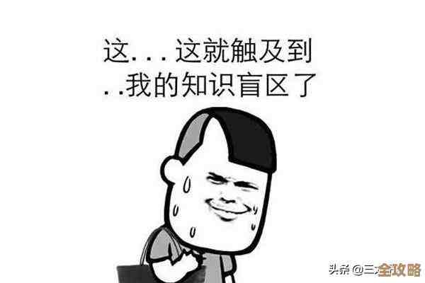 Redis不止缓存,带你发现那些高效计算的隐藏玩法 Redis不止缓存,带你发现那些高效计算的隐藏玩法