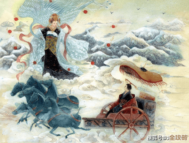 妄想山海里西王母到底藏哪啊，我都跑到天边了还没看到.