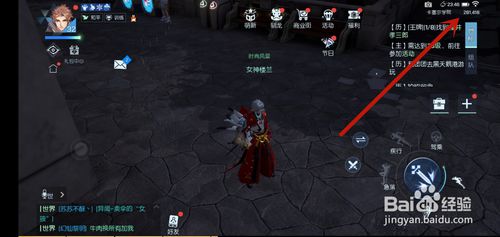 在最终幻想14水晶世界拿发条太阳要做哪些事儿，心得零碎说