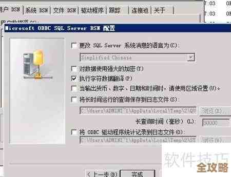 Oracle怎么一口气连上好几个SQL Server，实操步骤分享