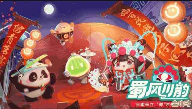 蛋仔派对新神兽枫洛可介绍,先看长相技能反正挺有意思 蛋仔派对新神兽枫洛可介绍,先看长相技能反正挺有意思