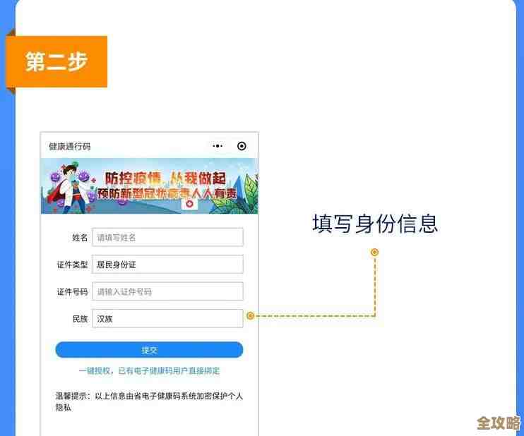 想玩蜗蜗队出击？下载和预约链接我先整理了