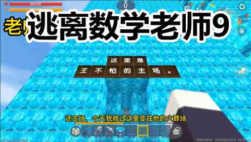 迷你世界激活码那些传闻我记下来，怕以后忘了.