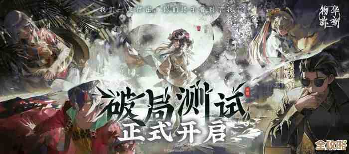 物华弥新限时招集：雪蓑风笠活动要点随手看看，好像还有隐藏奖励…