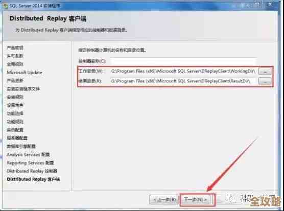 Redis安装那些事儿，用户怎么搞定一步步教你操作