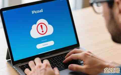 云上配置老出错？教你几招避免踩坑，别再被搞懵了