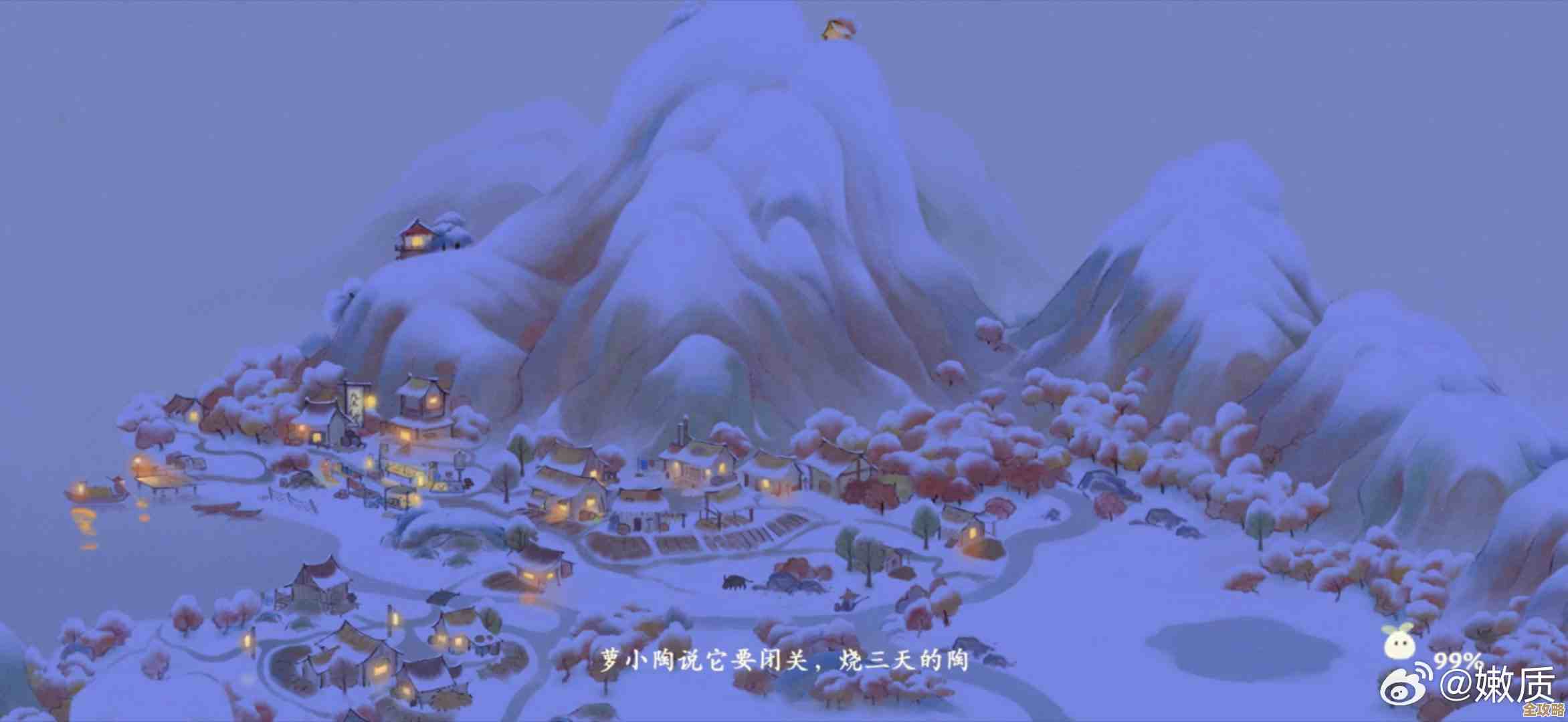 桃源深处有人家雪盛冬藏活动，地图、宝箱、氛围全给力，有啥好玩的慢慢看.