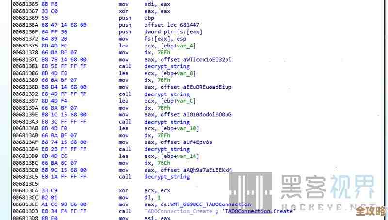 SQL Server环境语言变了，存储过程就怪怪的，咋整才好呢？