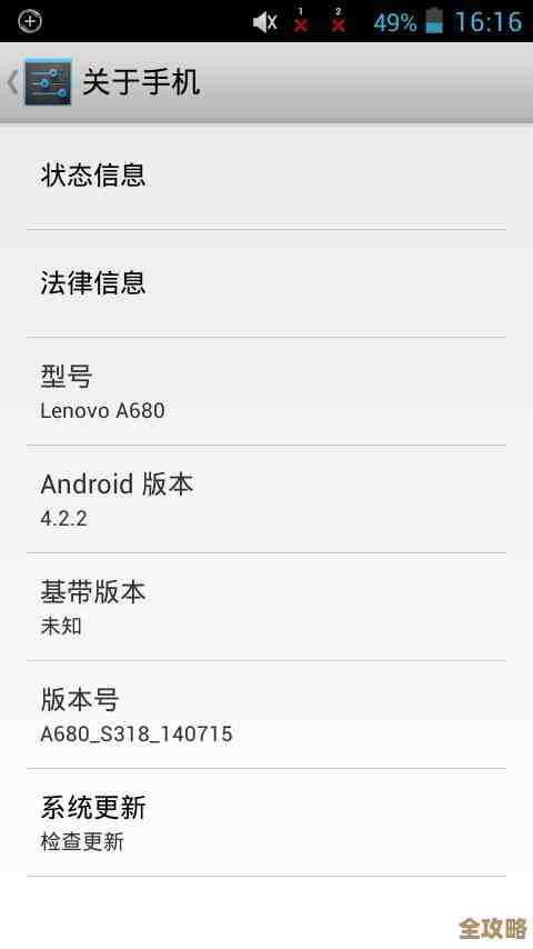 ORA-23333报错说列已经在组里了，怎么修复远程处理的那些问题