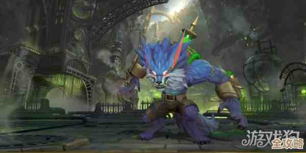 英雄联盟手游沃里克改动一览，输出位还是坦克方向…要重练吗