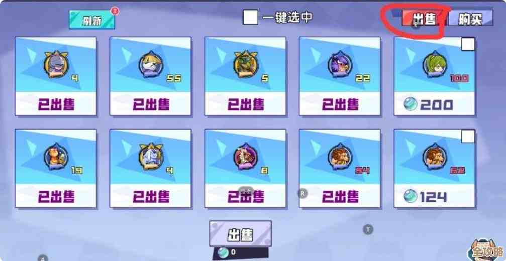 召唤与合成精英110通关配置，换个思路也能稳过的阵容推荐.