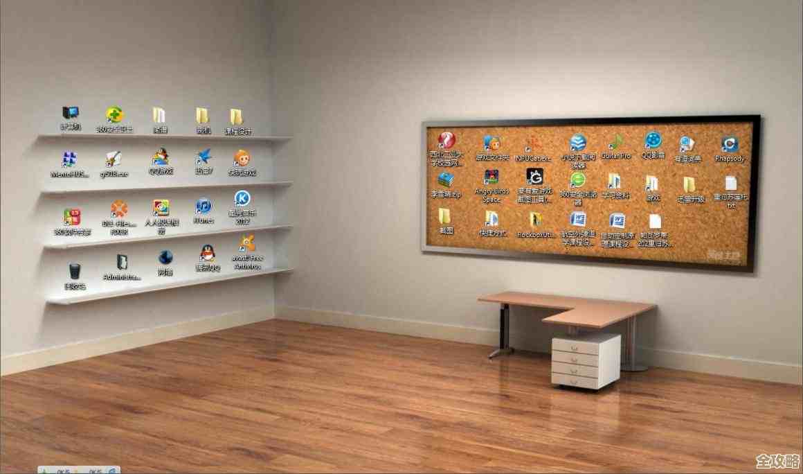 虚拟桌面里用本地应用到底有哪些方便和麻烦，说说我的看法