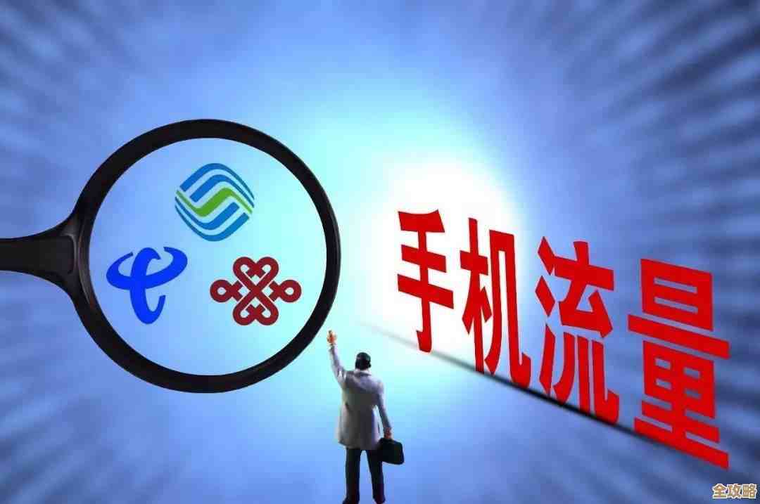 运营商又开始大力推SDN和NFV了，感觉背后藏着不少赚钱的门道和机会