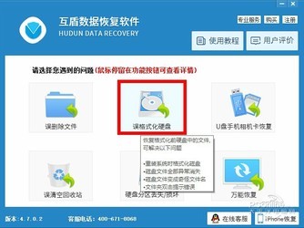备份开龙软件MSSQL数据库那些事儿，怎么做才算靠谱又省心呢