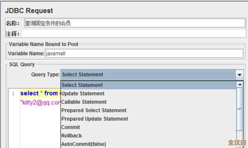用参数化查询搞定MSSQL里in条件，操作更简单点吧