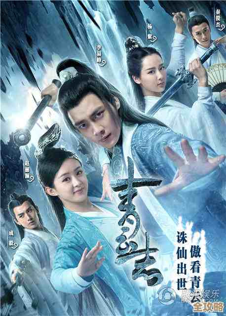 尘白禁区蜃梦笔谈精工雕琢任务心得，说不上完美但能过关的套路