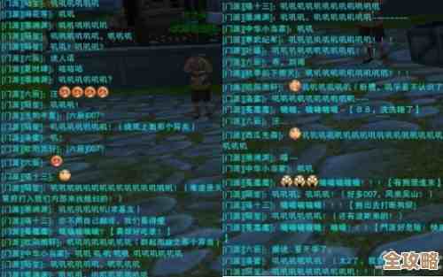 《剑网3》福运满载奇遇攻略:摸索触发点和省力路线 《剑网3》福运满载奇遇攻略:摸索触发点和省力路线