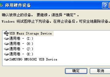 Redis连接关闭没反应，咋回事啊，明明想断开却一直连着不掉线
