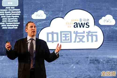 亚马逊AWS自研云原生处理器终于在中国区开始用了，算是个大动作吧