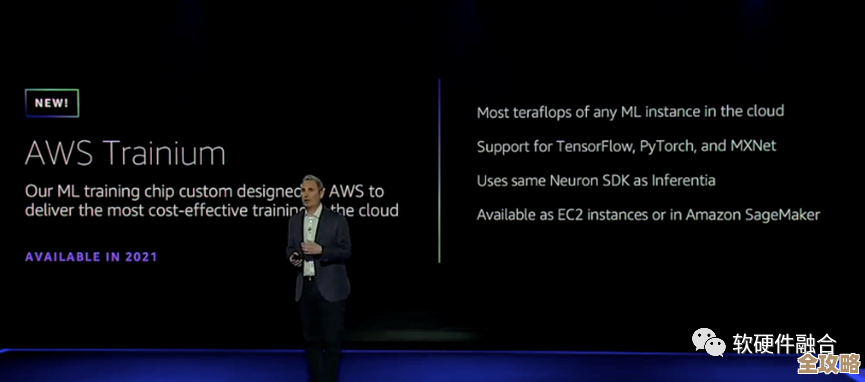 亚马逊AWS自研云原生处理器终于在中国区开始用了，算是个大动作吧