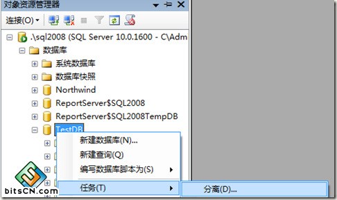 用bat log来搞数据库备份,感觉挺方便也不复杂,适合快速保存数据的办法 用bat log来搞数据库备份,感觉挺方便也不复杂,适合快速保存数据的办法