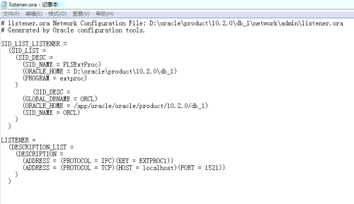 ORA-09822报错怎么破，审计文件名翻译失败远程帮你搞定问题