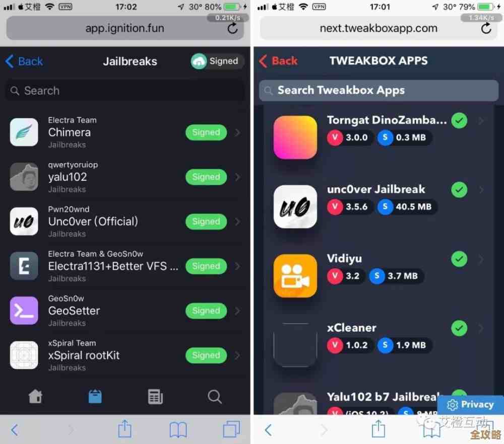 ORA-02265报错原因分析和远程快速修复方法分享
