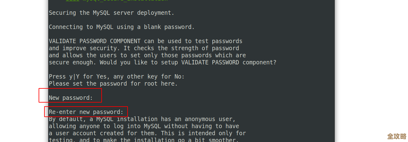 MySQL报错MY-011122,字符集加载失败,远程帮你快速修复问题 MySQL报错MY-011122,字符集加载失败,远程帮你快速修复问题
