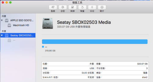 ORA-12402报错怎么回事格式字符串不对远程帮你修复问题 ORA-12402报错怎么回事格式字符串不对远程帮你修复问题