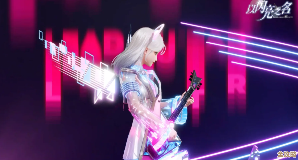 以闪亮之名：恣意追光活动都藏着哪些小心动…你准备好了吗