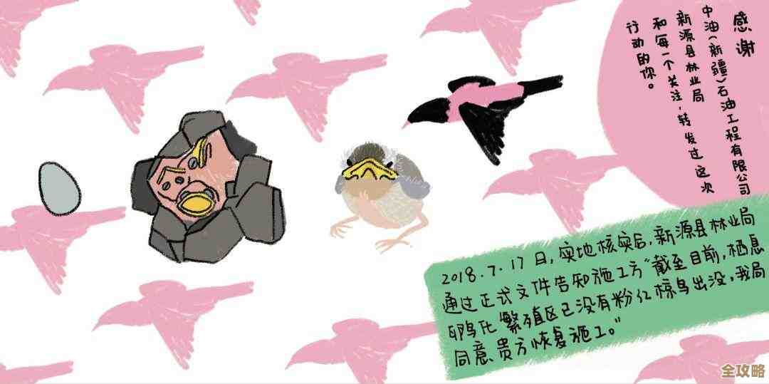 小鸟云计算强调产品质量，但网络基础先得稳，才能保证服务体验不掉链子