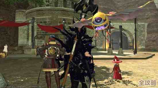 最终幻想14：水晶世界里怎样弄到迷你奥尔迪宠物…其实有几处隐藏方法