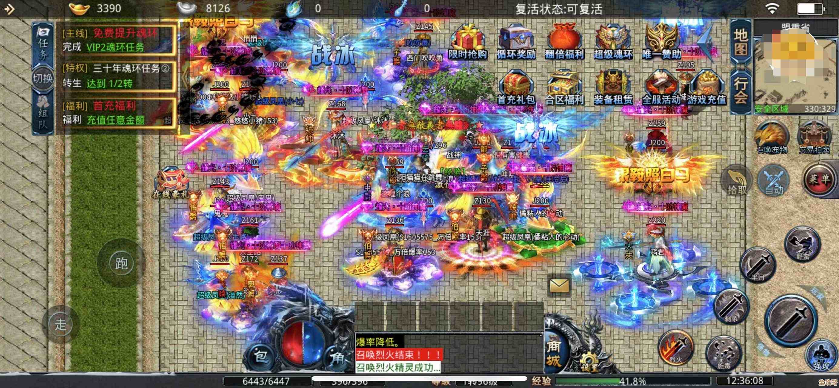 高人气手游排行榜里那些值得一玩的推荐，随便看看就有惊喜.