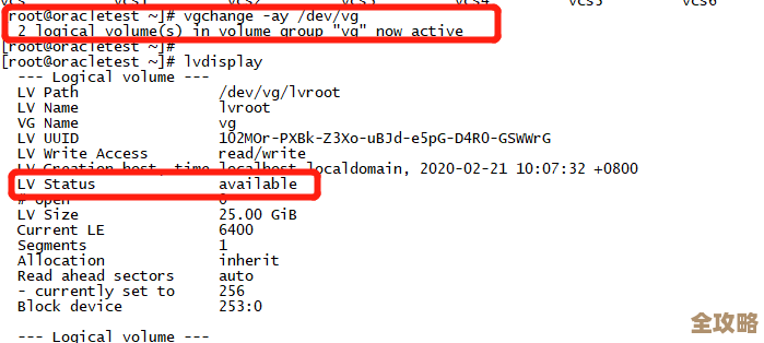 MySQL遇到LDAP认证组搜索错误，远程帮忙修复故障全过程解析