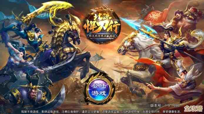 有国战的手游合集，想找策略争霸的就进来随便挑