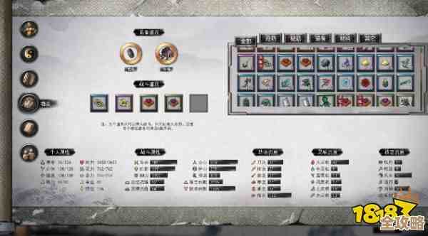 鬼谷八荒资质果哪里刷最有效，实测几波总结