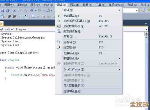 MSSQL存储过程调试那些事儿，边学边用慢慢熟练起来