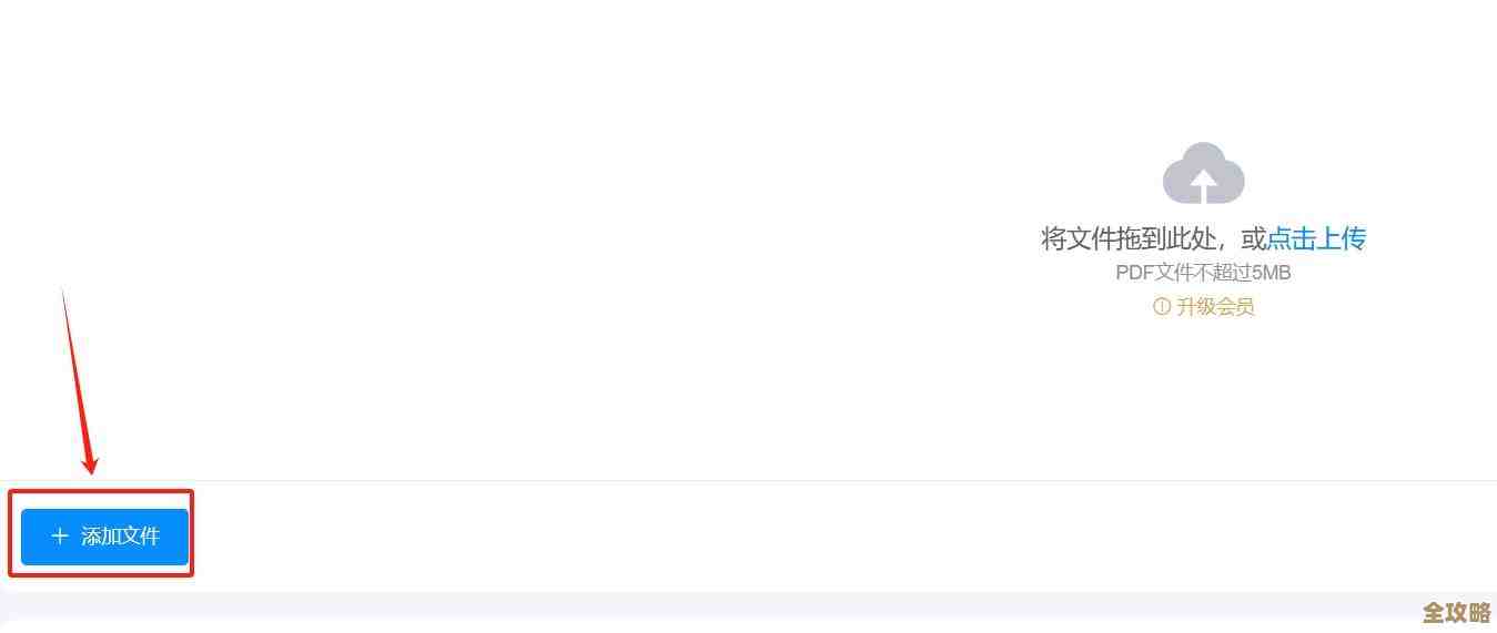 一点资讯删除动态方法其实就是这几步,细节我说不完 一点资讯删除动态方法其实就是这几步,细节我说不完