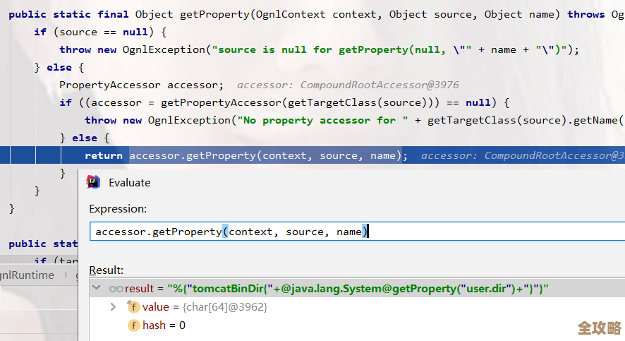 ORA-04086报错触发器描述太长，建议把注释搬到代码里远程帮忙修复问题