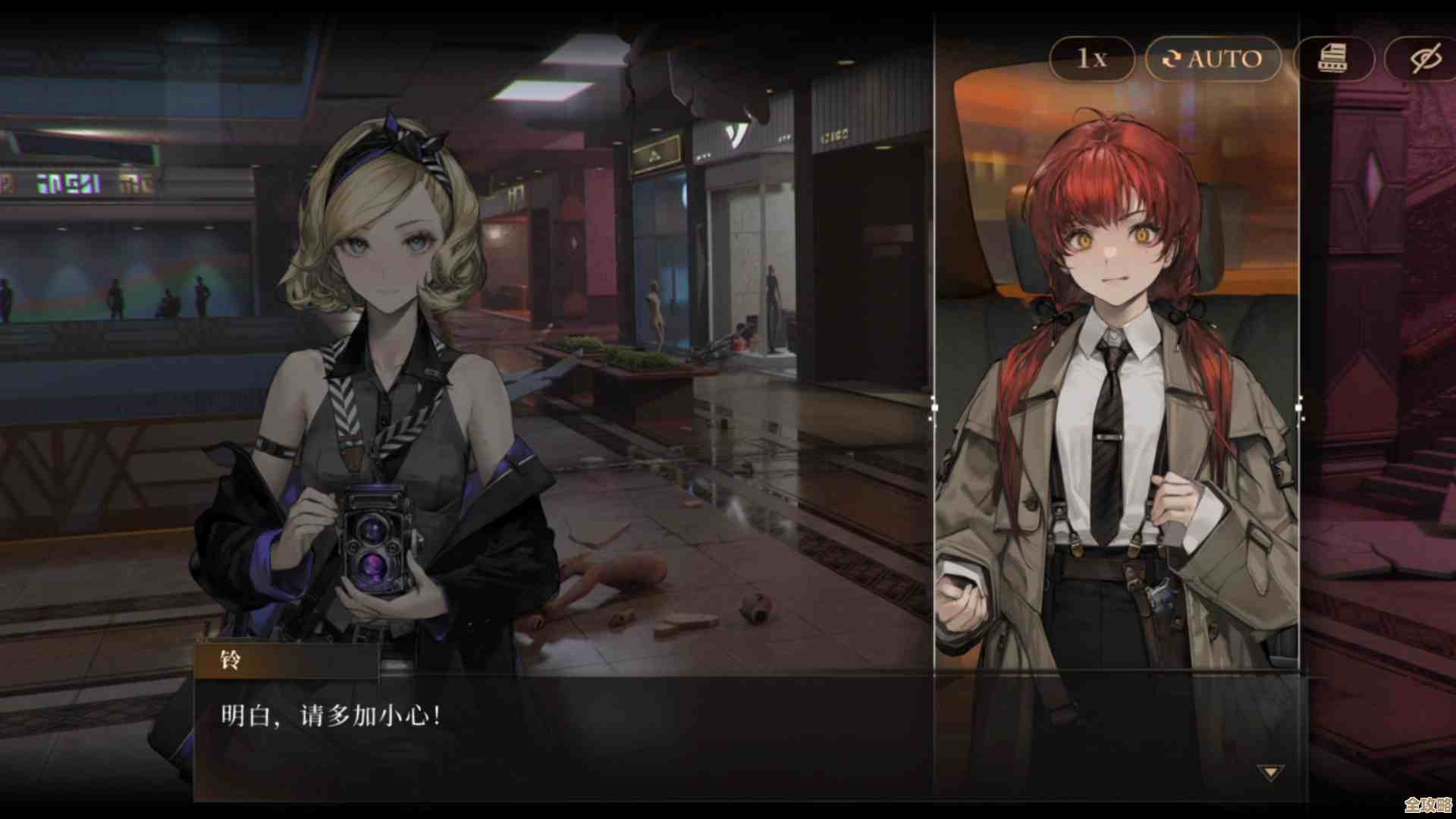 异象回声拓变胶卷弗洛伦丝怎么入手，路子和注意事项