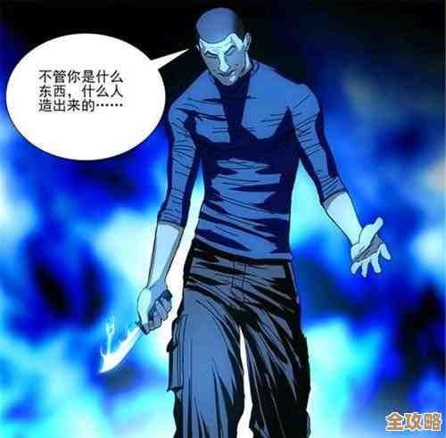 异人之下巴伦全解析：背景、招式、槽点还有些碎碎念