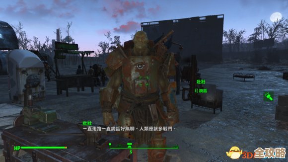 关于辐射4随从最强的那些争议.我觉得可能是这个