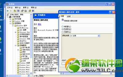 新手看过来，虚拟机那些事儿和多版本差别聊聊
