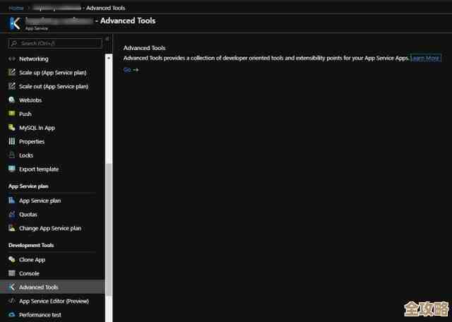 Windows Azure里头怎么搞Silverlight应用的托管和调试，过程那些事儿