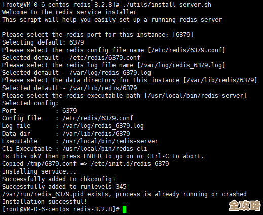 用Redis搞个自增计数，感觉挺方便的，就是那个值一直往上加那种功能